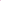 Boule Chinoise Papier Violet