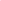 Boule Chinoise Rose