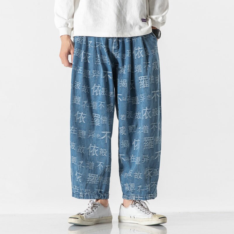 Baggy Signe Chinois