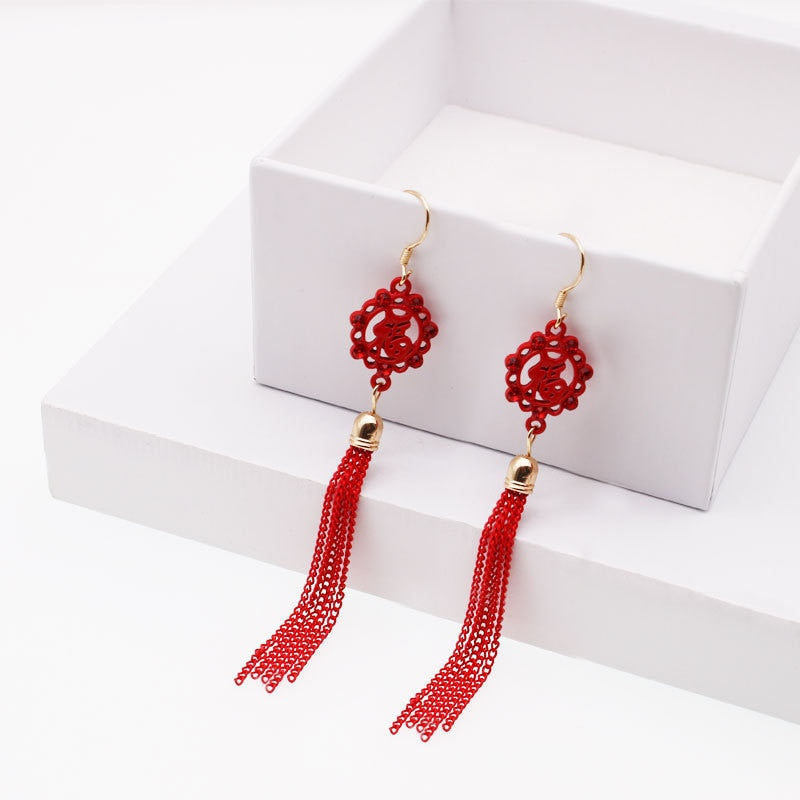 Boucles D'oreilles Pendantes Chinoise