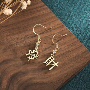 Boucles D'oreilles Symbole Chinois