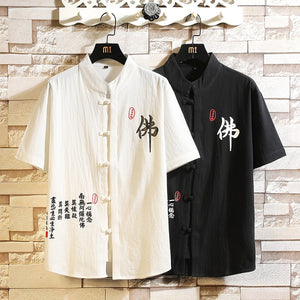 Chemise Motif Chinois Ultra Fluide