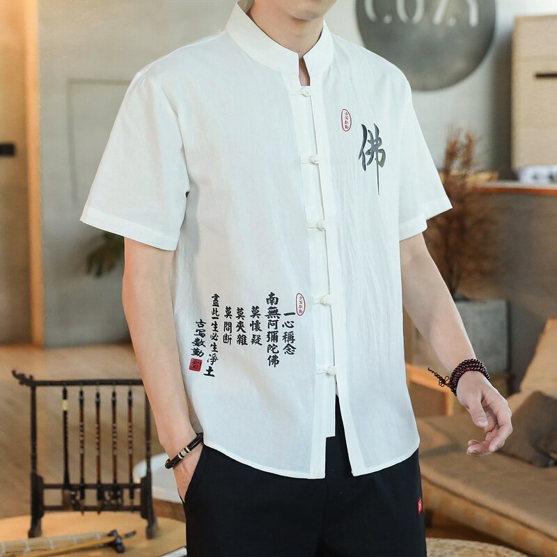 Chemise Motif Chinois Et Col Mao