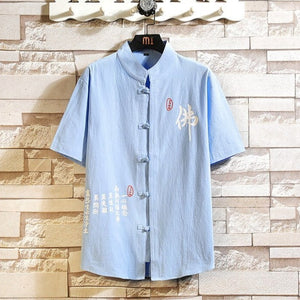 Chemise Motif Chinois Bleu Ciel