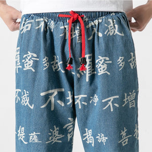 Jogging Signe Chinois Pour Homme