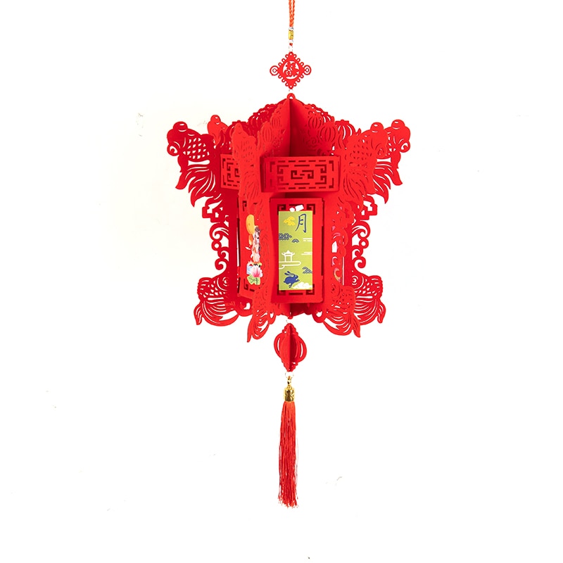 Lanterne Chinoise Extérieur