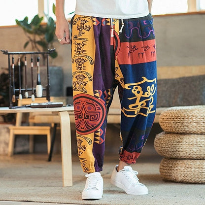 Pantalon Motif Chinois Très Décontracté