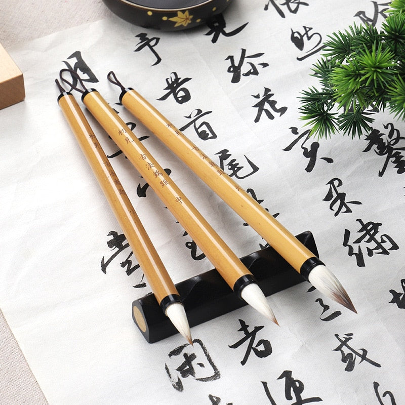 Pinceau Caractère Chinois
