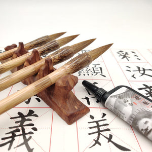 Pinceau Chinois Ancien En Poil De Belette