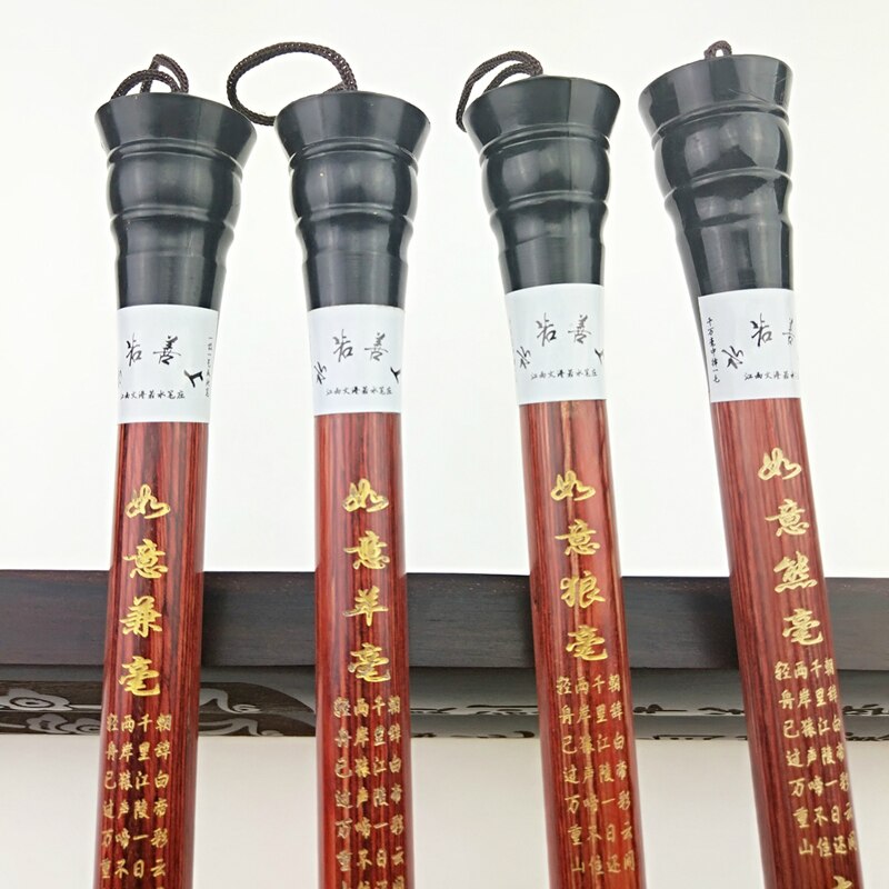 Gros Pinceau Chinois