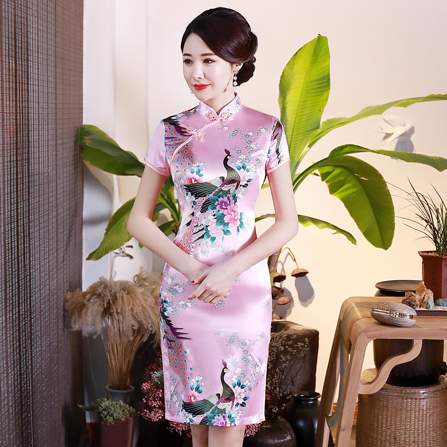 Robe Chinoise Col Mandarin | Univers Chinois
