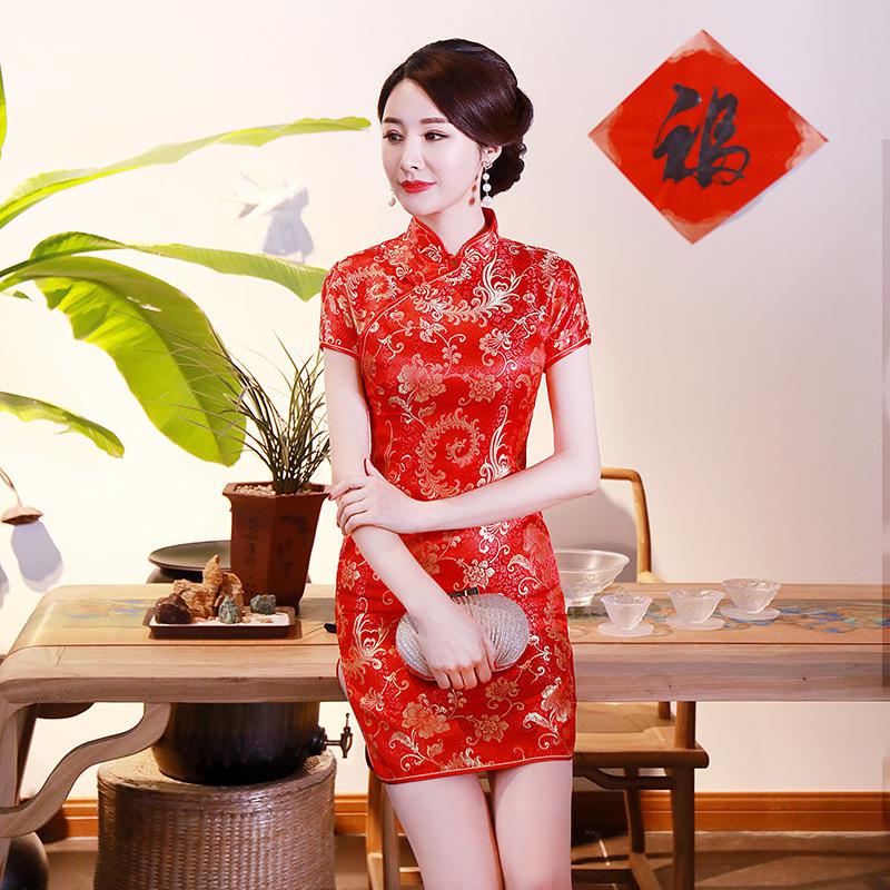 Robe Chinoise Courte Rouge Manches Courtes
