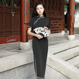 Robe Chinoise Moulante Noire Et Blanche Vêtement Cheongsam Qipao