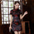 Robe Chinoise Noire Rouge