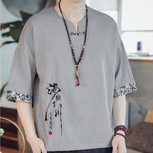 T-shirt Signe Chinois Légère Et Fluide
