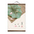 Tableau Style Chinois