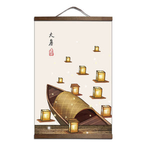 Tableau Style Chinois Contemporain Avec Impression à l'encre