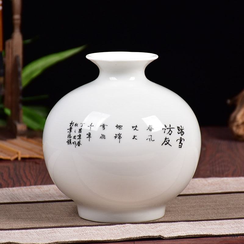 Vase Boule Chinois Avec Signature