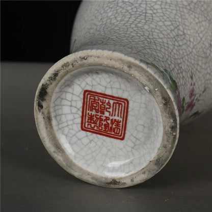 Vase Chinois Avec Signature Sous Le Pied