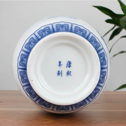 Vase Chinois Céramique Bleu Céladon Décoratif