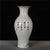 Vase Chinois Craquelé