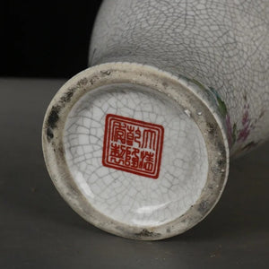 Vase Chinois Famille Rose Jingdezhen