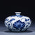 Vase Chinois Miniature