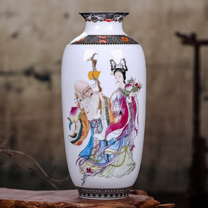 Vase Chinois Porcelaine Chine