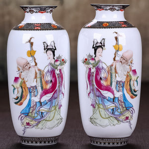 Vase Chinois Porcelaine Chine Jingdezhen