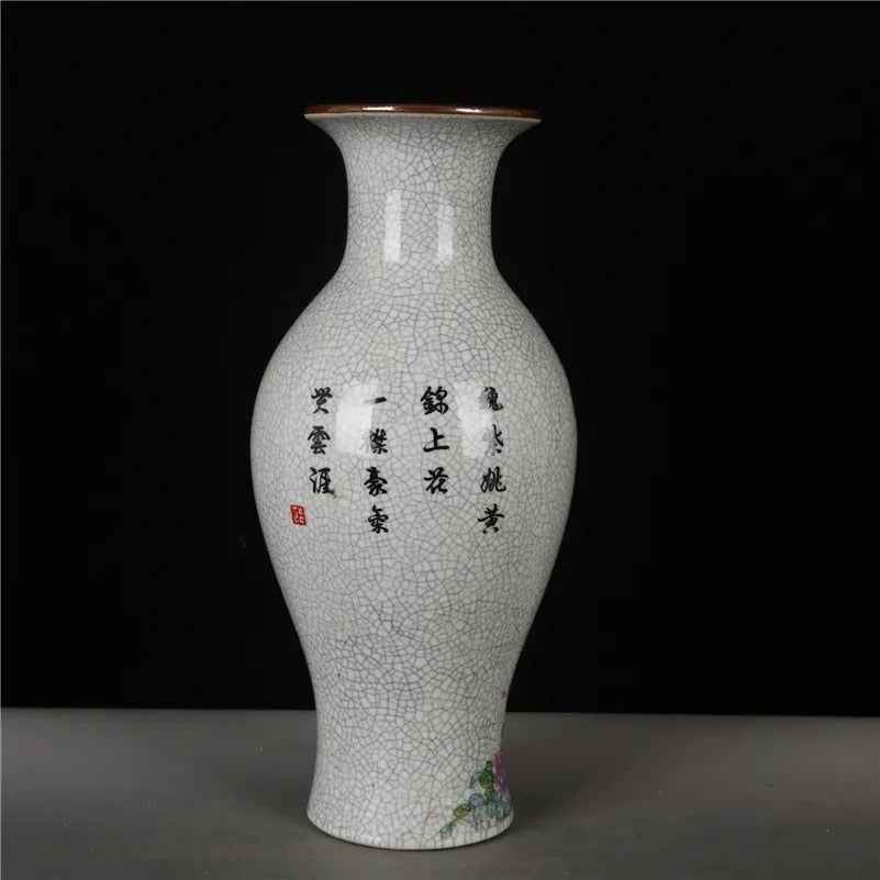 Vase Chinois Tampon Rouge