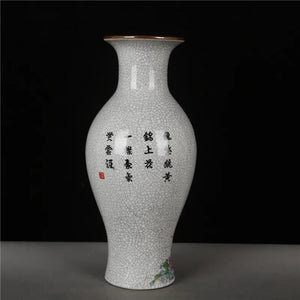 Vase Chinois Tampon Rouge Certifié