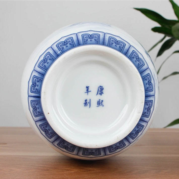 Vase Décoration Chinois Signé Céladon Bleu Blanc