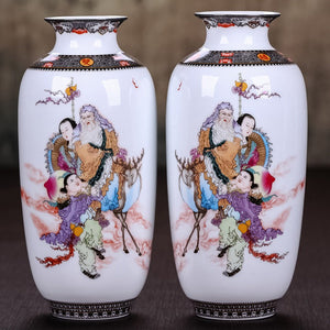 Vase Style Chinois Décoratif
